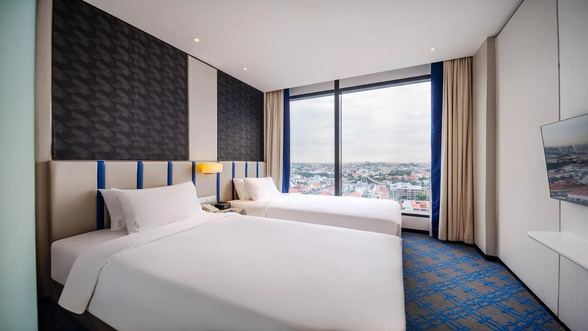 Holiday Inn Express Singapore Katong By Ihg Otel