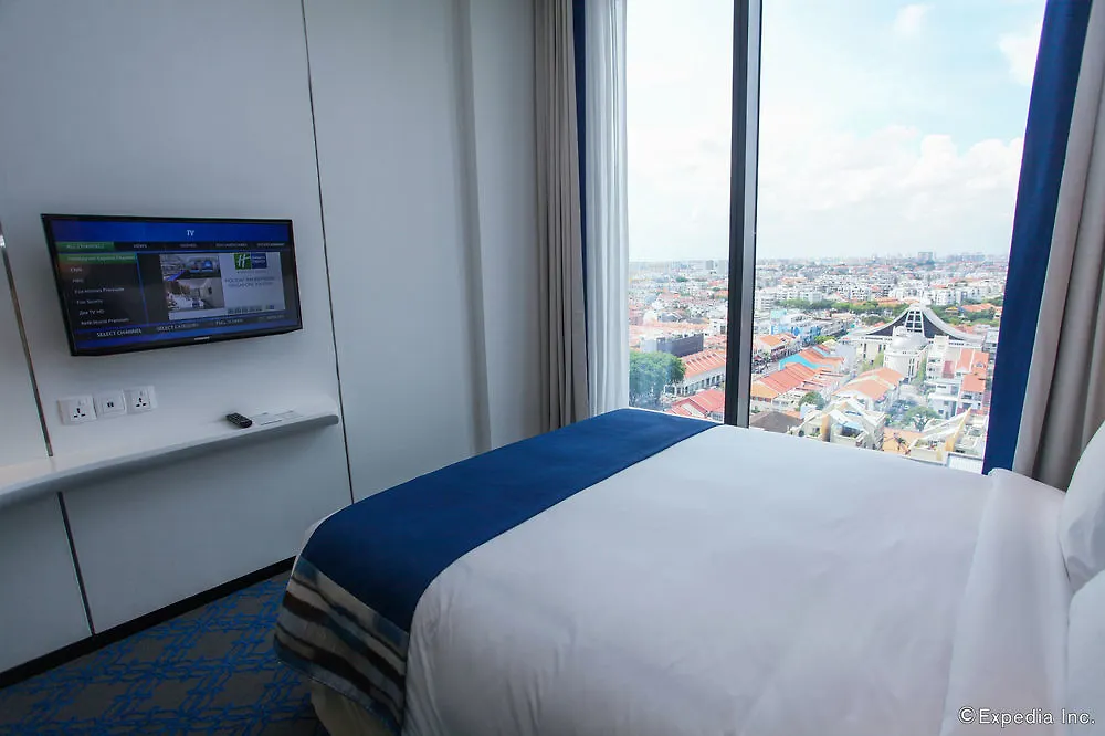 Holiday Inn Express Singapore Katong By Ihg 4*,