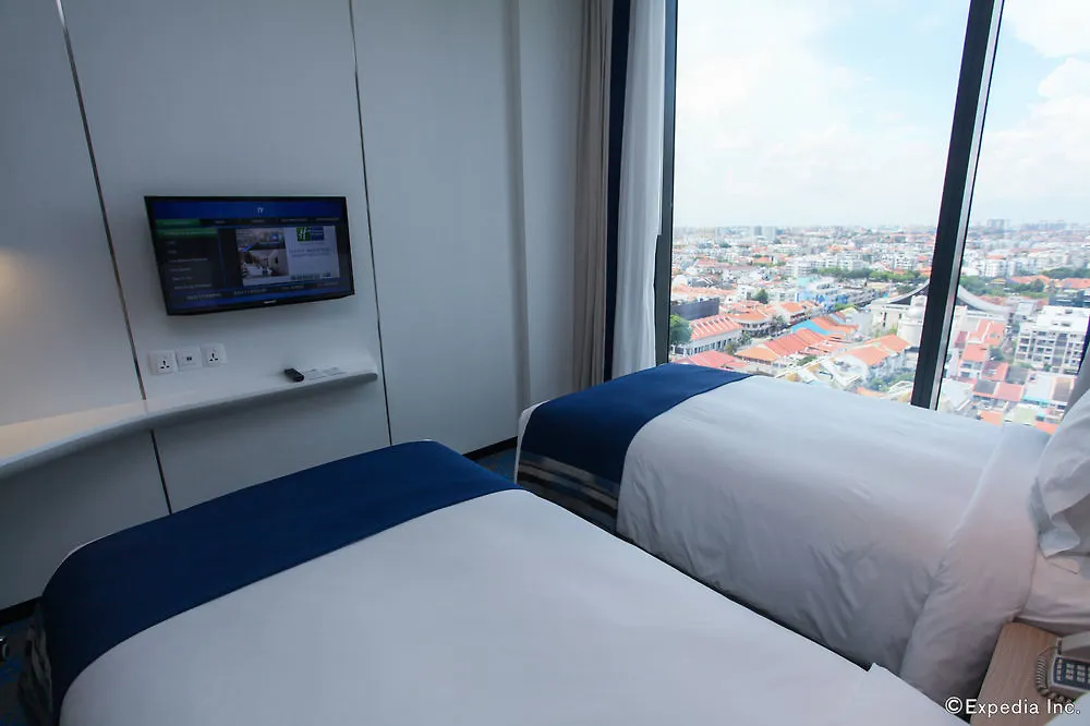 Holiday Inn Express Singapore Katong By Ihg Otel