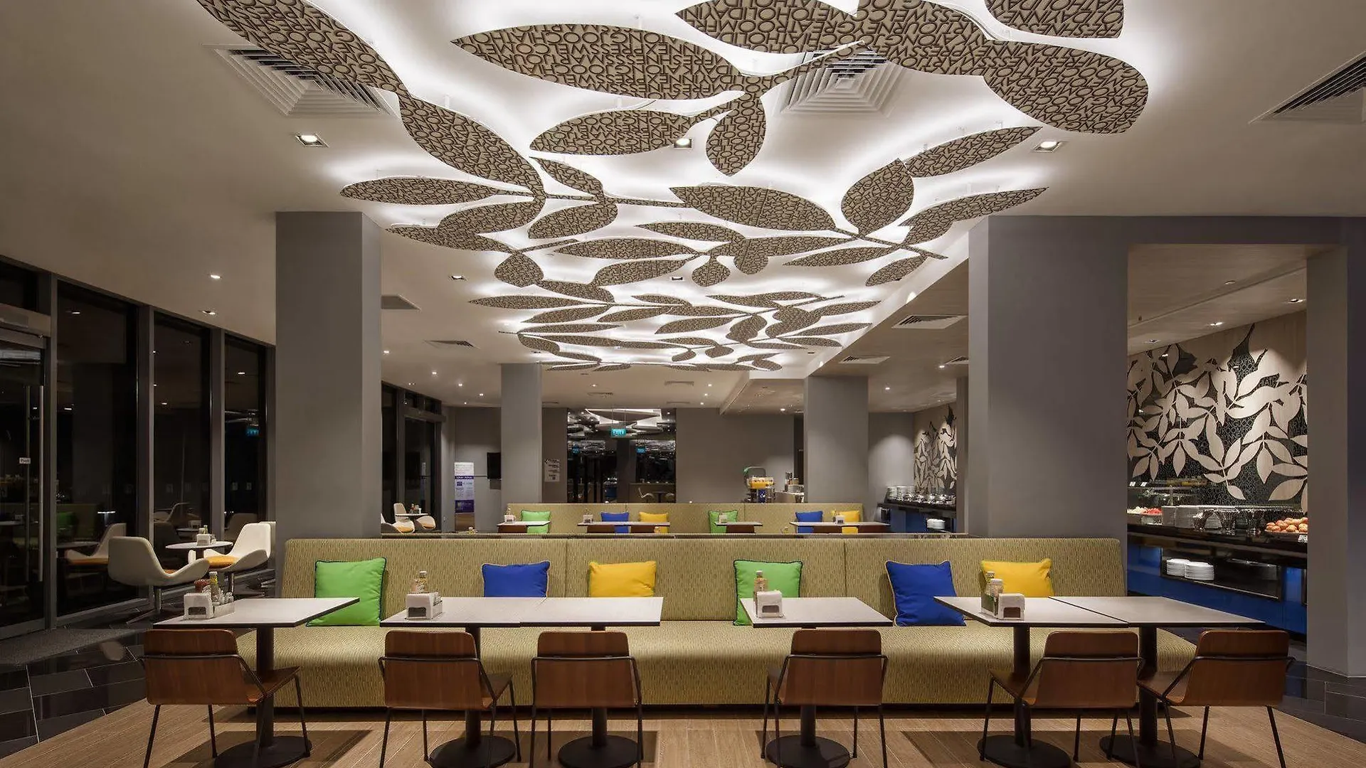 Otel Holiday Inn Express Singapore Katong By Ihg