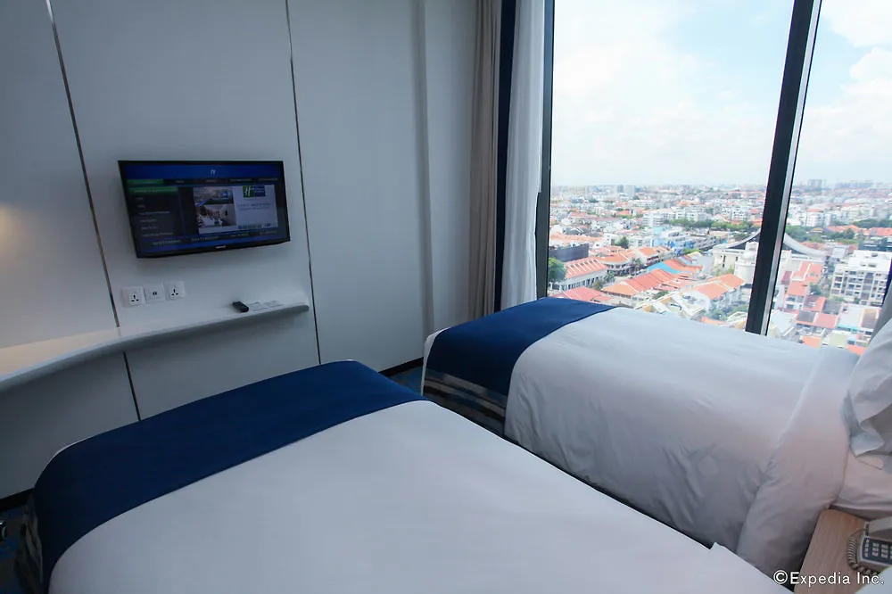 ****  Holiday Inn Express Singapore Katong, An Ihg Hotel Singapura